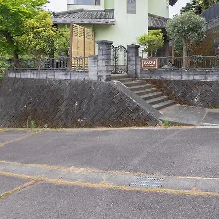 天然温泉&絶景露天風呂付き貸切宿のんびり一非日常空間を愉しむ一10人でも広々 伊豆市 エクステリア 写真