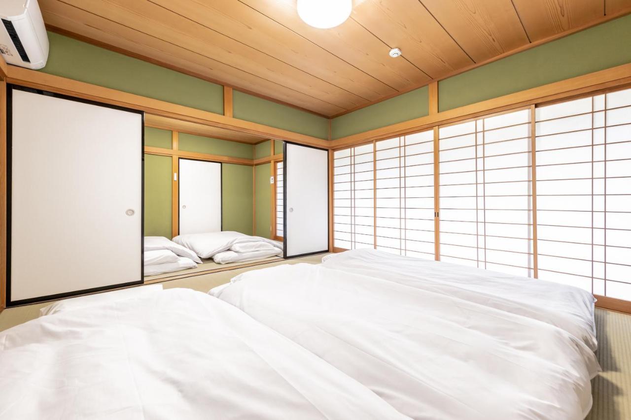 Holiday home 天然 Weni: Tranquil Hot Spring Retreat