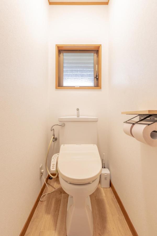 Holiday home 天然 Weni: Tranquil Hot Spring Retreat