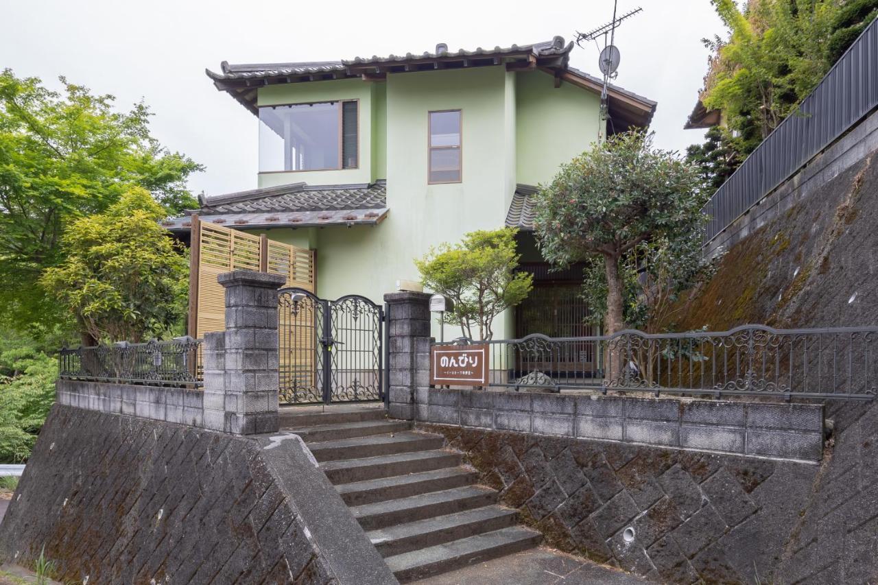 天然 Weni: Tranquil Hot Spring Retreat *