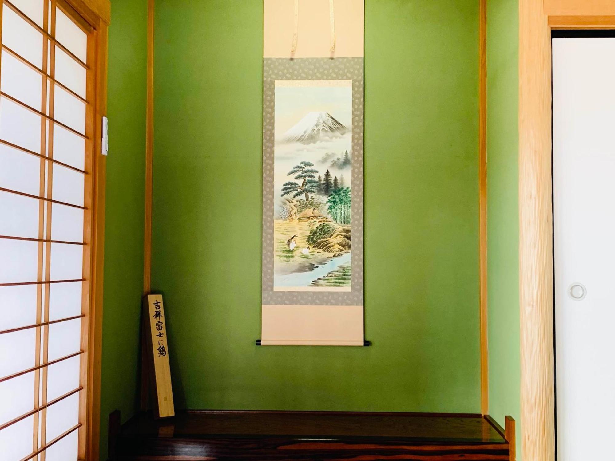 Holiday home 天然 Weni: Tranquil Hot Spring Retreat *