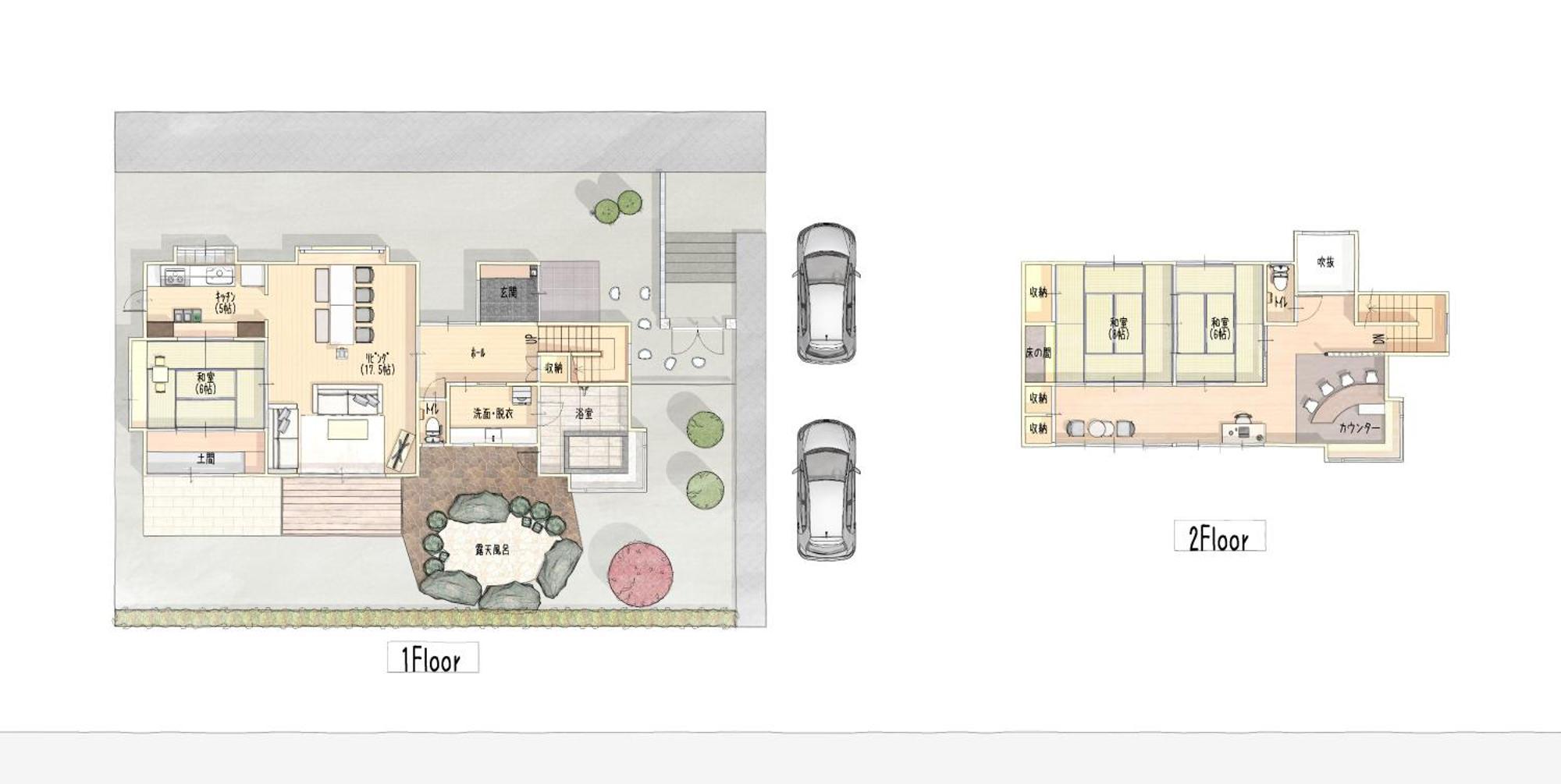 天然 Weni: Tranquil Hot Spring Retreat Holiday home