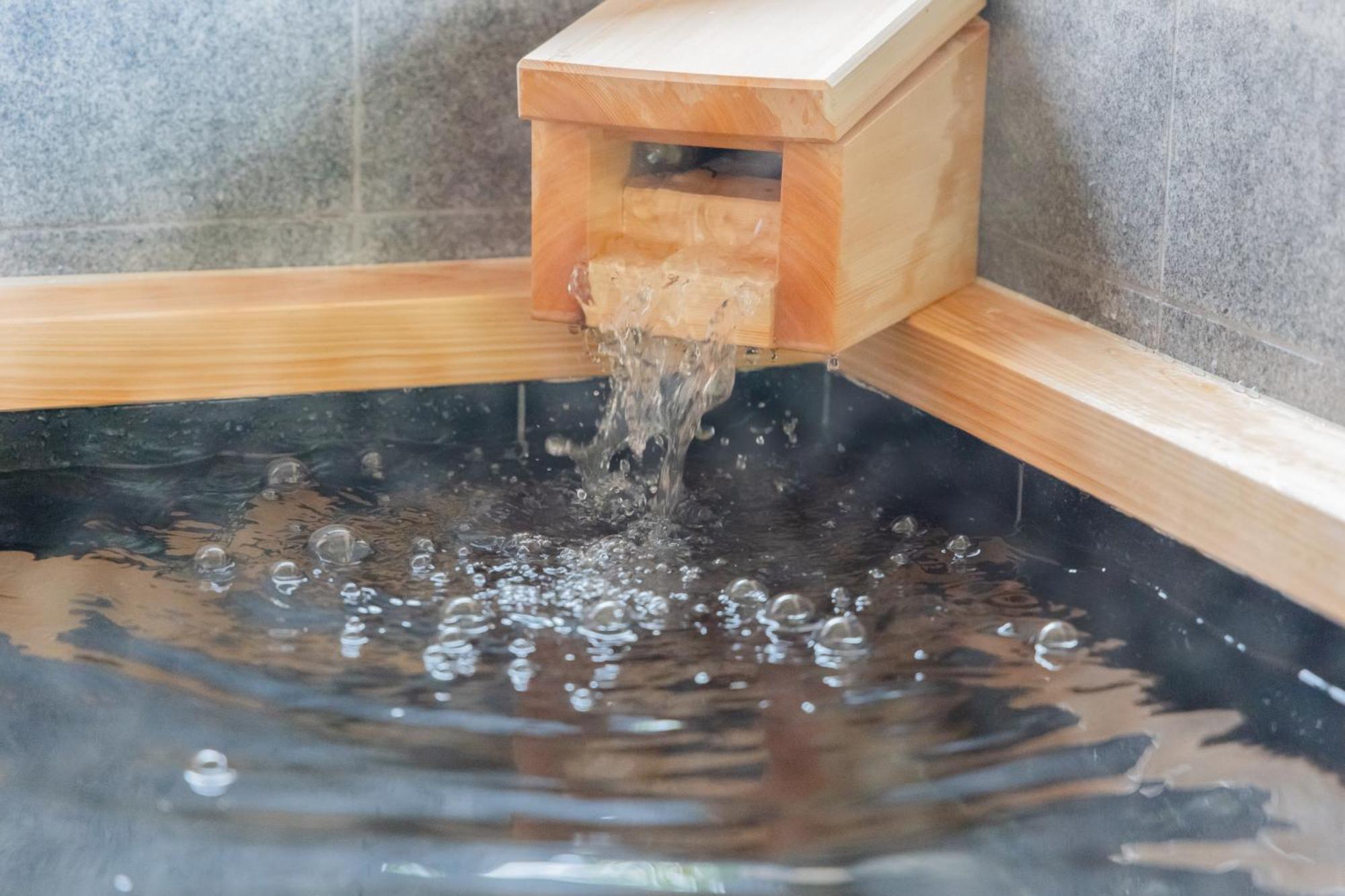 Holiday home 天然 Weni: Tranquil Hot Spring Retreat *